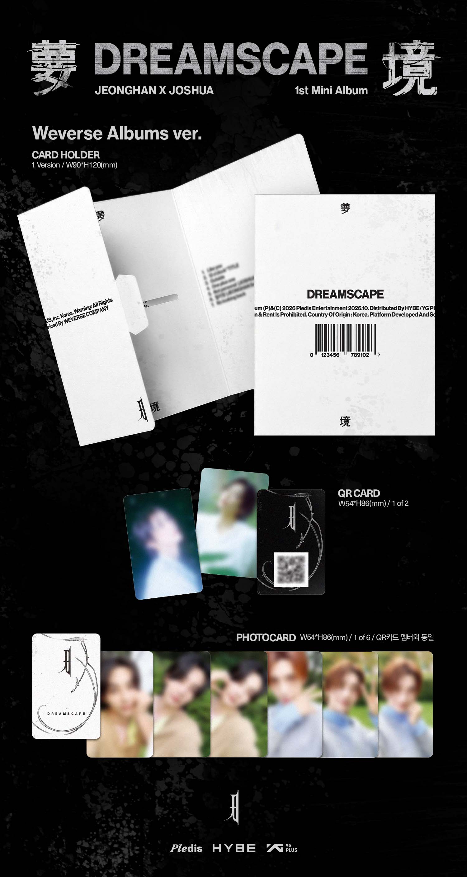 PREVENTA) JEONGHAN X JOSHUA (SEVENTEEN) - DREAMSCAPE (WEVER